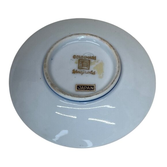 4 Japanese Hand Painted Gold Imari Butter Pats 4" - Picture 7 of 8